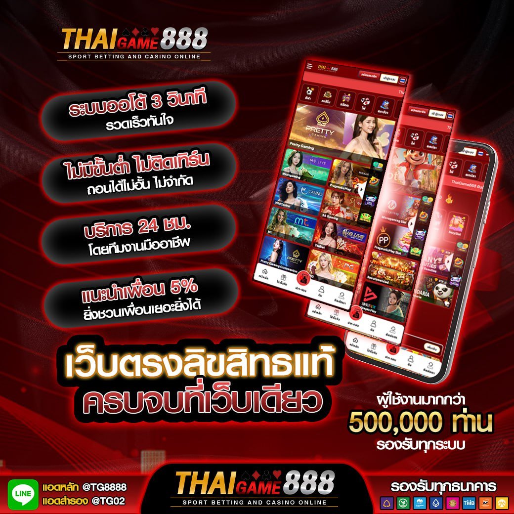 ed7673da-3ee8-11f0-a55f-1e6d306862c6